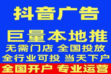 信息流广告优化策略：以百度案例为鉴